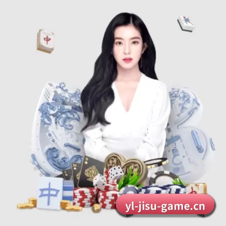极速电竞 APP 界面